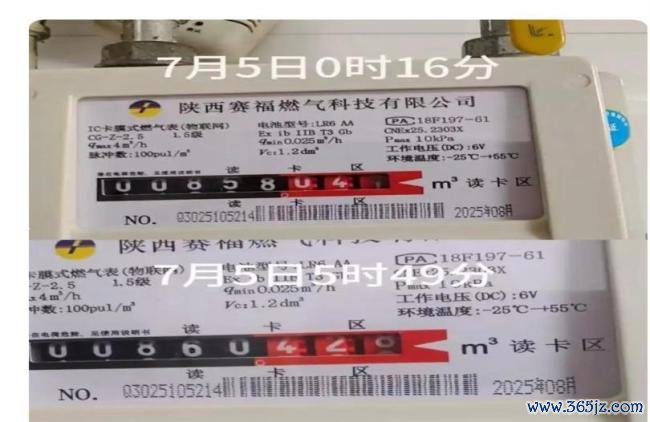 老人极少用燃气一年竟花3406多元：物联网表惹争议