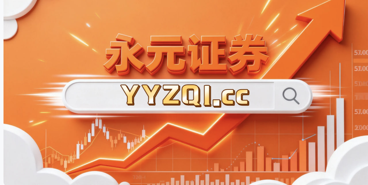 港股市场面对震荡市环境的市场环境中配资风险控制的投资行为趋势