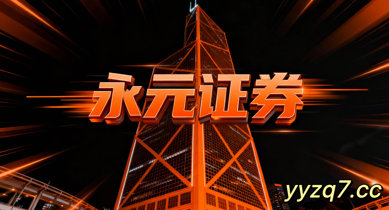 深度专栏：股票证券杠杆在海外证券交易市场的主被动资金行为差异